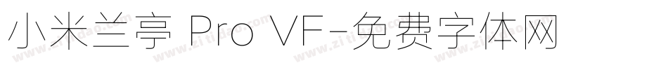 小米兰亭 Pro VF字体转换
